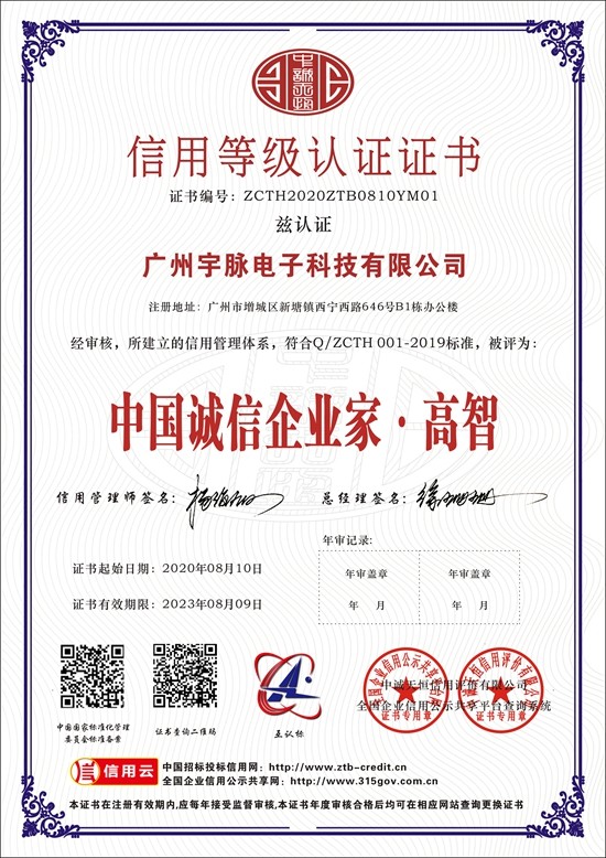 球友会-球友会（中国）
-7.jpg