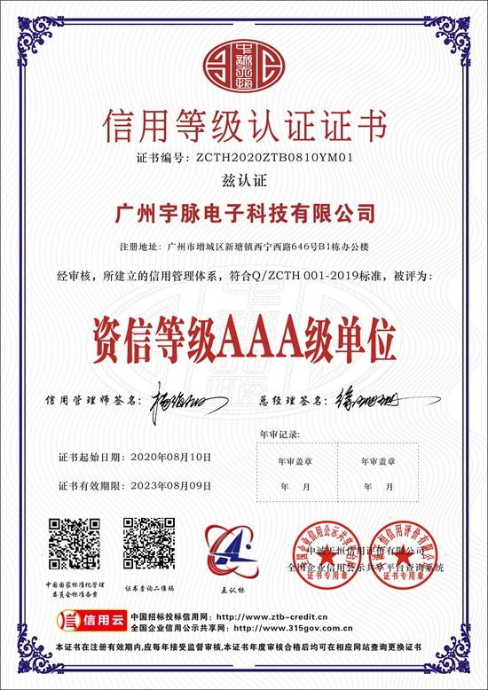 球友会-球友会（中国）
-6.jpg