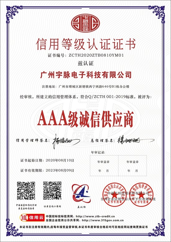 球友会-球友会（中国）
-5.jpg