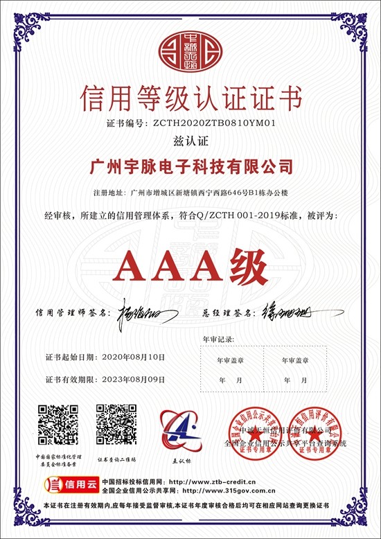 球友会-球友会（中国）
-1.jpg