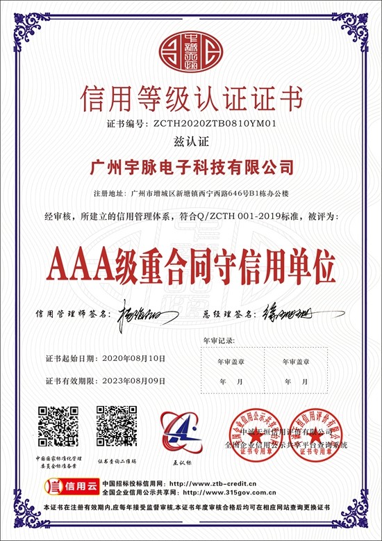 球友会-球友会（中国）
-2.jpg