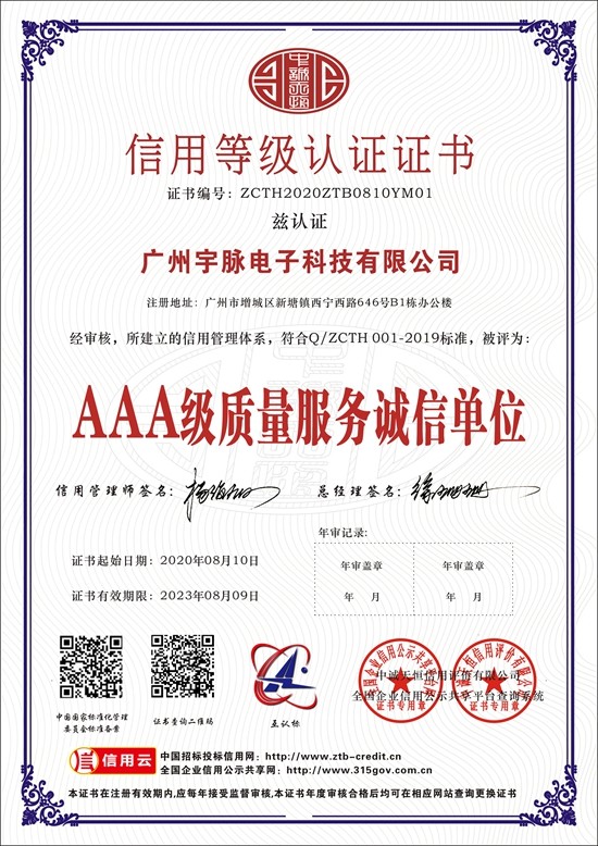 球友会-球友会（中国）
-3.jpg