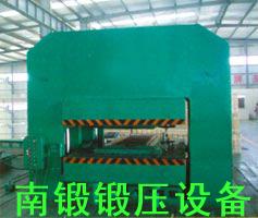 防盗门成型球友会（中国）