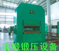 防盗门成型球友会（中国）