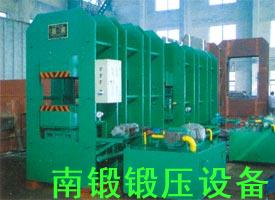 防盗门成型球友会（中国）